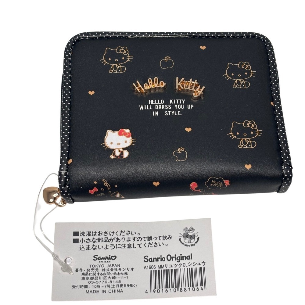 Hello Kitty Sanrio Wallet Black Zip Around Card Holder Coin Purse NWT